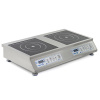 Плита индукционная Foodatlas FA-35002H Eco